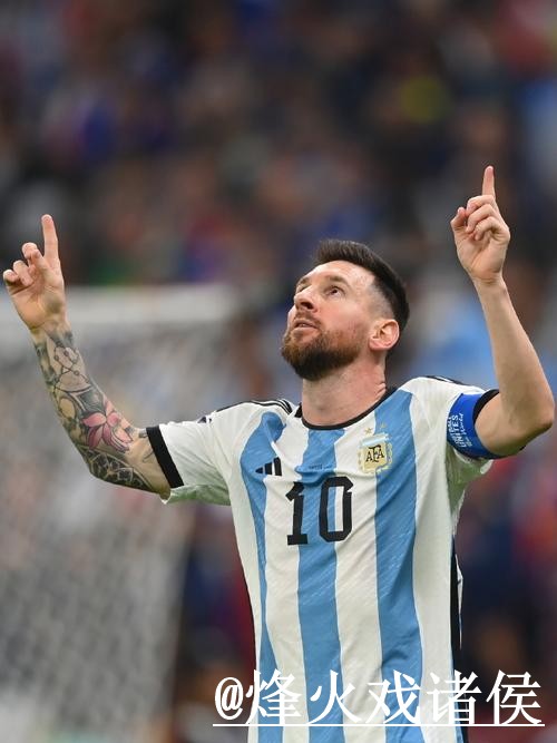 深入解析世界杯盘口技巧策略